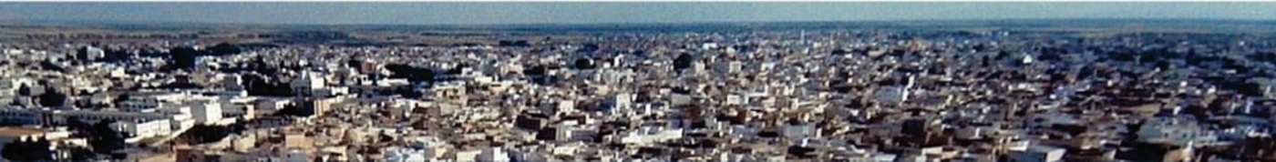 Vue aérienne de Kairouan